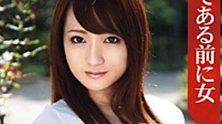 sextop1 — MBD-150 Wife Does Sell Itself Out Crazy Indecently Exposed T — khung hình 3