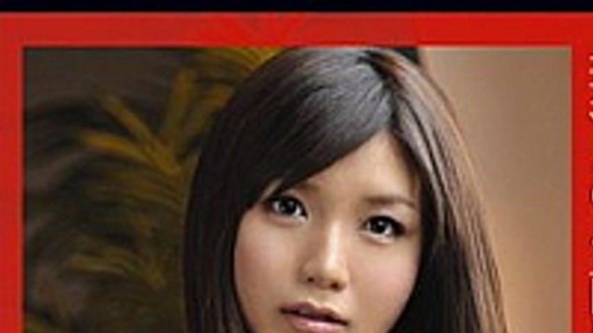 sextop1 — MBD-157 Recruiting 157 Young Wife Raised Moe — khung hình 1
