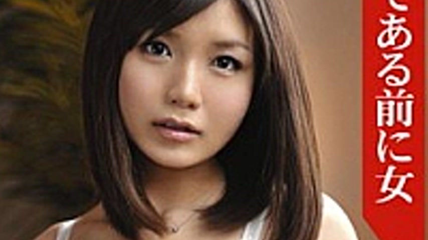 sextop1 — MBD-157 Recruiting 157 Young Wife Raised Moe — khung hình 3
