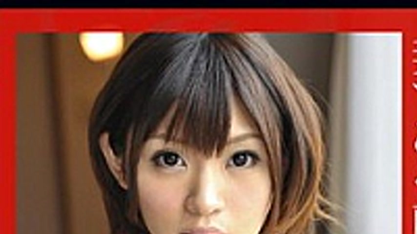 sextop1 — MBD-154 154 Your Wife’s Gone To Sell Itself Give Rise — khung hình 1