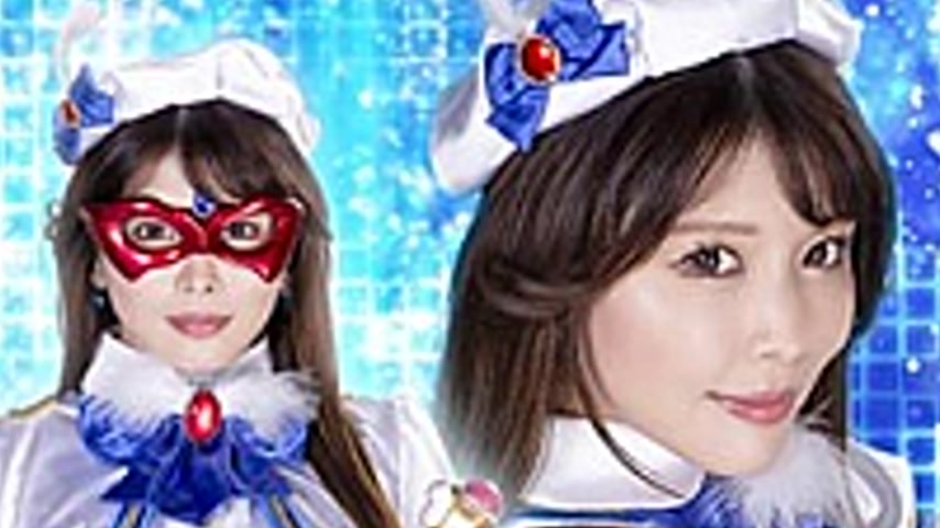 sextop1 — SPSA-92 Magical Beautiful Girl Fontaine Return Of Lord Of Th — khung hình 2