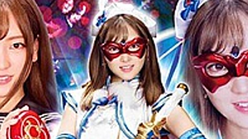 sextop1 — GHMT-01 Silent Fall Hell Magical Bishoujo Kamen Fontaine Hos — khung hình 2