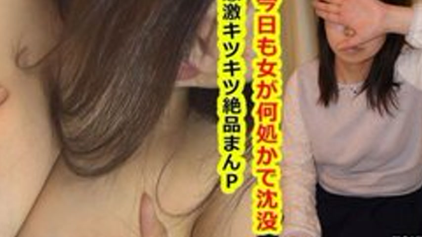 sextop1 — TOKYO-HOT-K1317 Uncensored Prey Female — Mikako Akita — khung hình 4