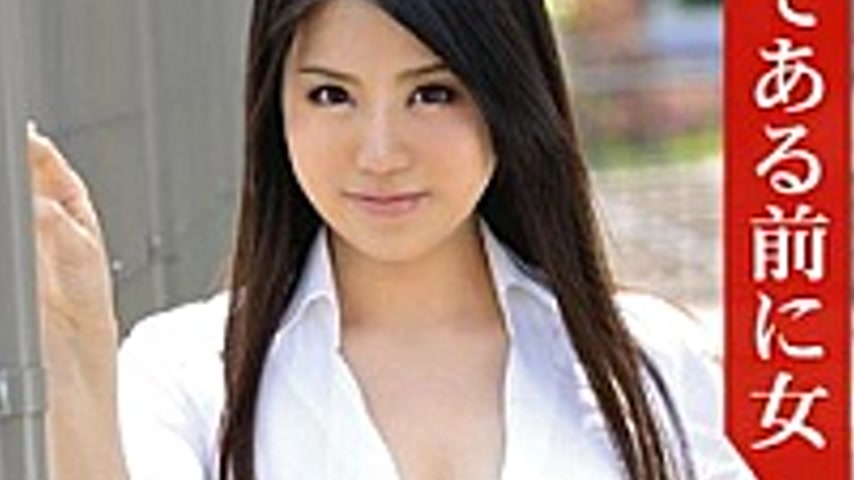 sextop1 — MBD-161 161 Mao Wife Wanted Wife sell itself give rise indec — khung hình 3