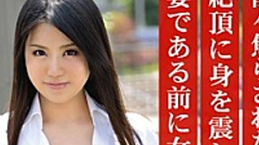 sextop1 — MBD-161 161 Mao Wife Wanted Wife sell itself give rise indec — khung hình 4