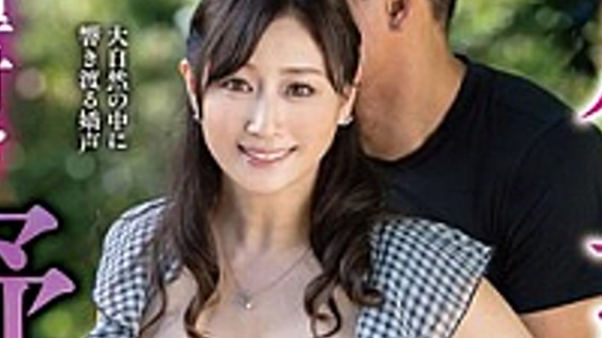 sextop1 — EUUD-71 Yu Kawakami Forgets The World And Reveals Her True N — khung hình 2