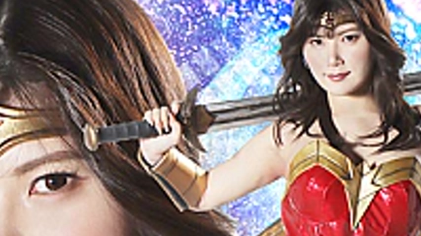 sextop1 — THPA-10 Super Heroine in a Close Call!! Vol.110 Wonder Lady — khung hình 4