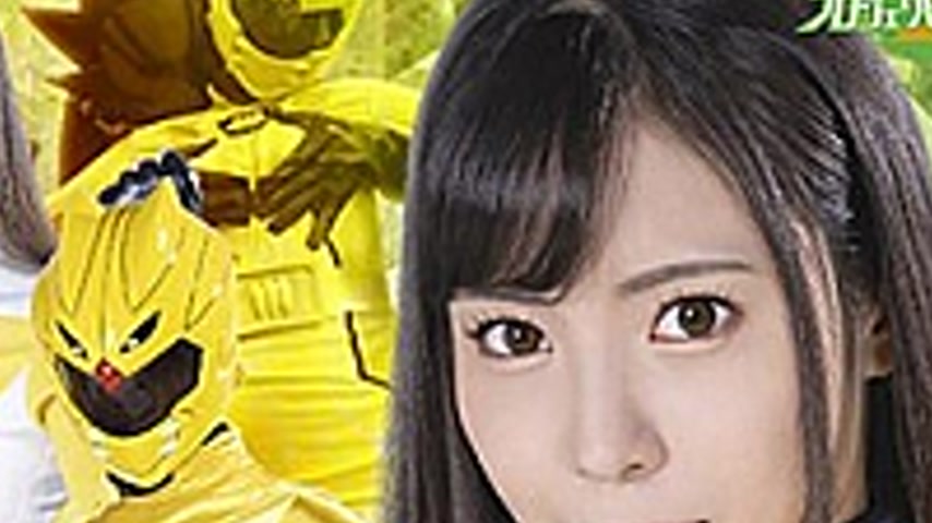 sextop1 — MSZ-12 Heroine Special Blame Shinjuu Sentai Beast Ranger Bea — khung hình 4