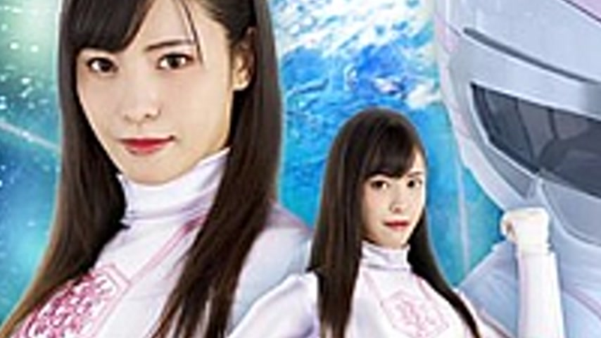 sextop1 — SPSB-04 Planet Sentai Earthman Earth White’s Humiliati — khung hình 3