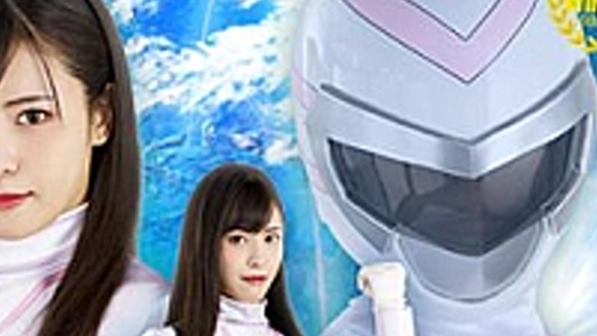 sextop1 — SPSB-04 Planet Sentai Earthman Earth White’s Humiliati — khung hình 4