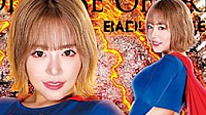 sextop1 — SPSA-07 Heroine Pride Collapse Super Lady Mao Hamasaki — khung hình 2