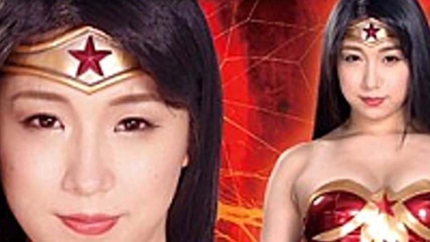 sextop1 — GHKR-59 Super Heroine Domination Hell 40 Crimson Warrior Won — khung hình 2