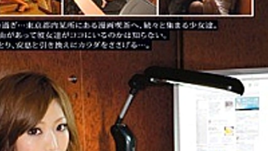 sextop1 — TDT-006 Kitsuman Cafe Poaching Runaway Girl Cartoon [1] — khung hình 3