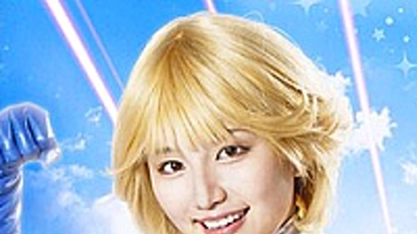 sextop1 — SPSC-24 Power Woman Shameful Plot Azu Amatsuki — khung hình 1
