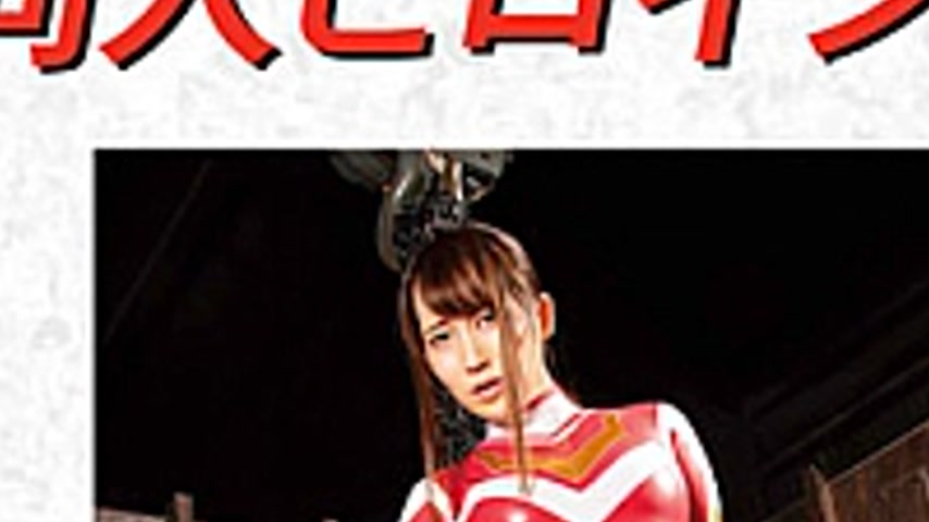 sextop1 — DHRY-11 Doujin Heroine 11 Saint Four Thread Shameful Fall Ma — khung hình 3