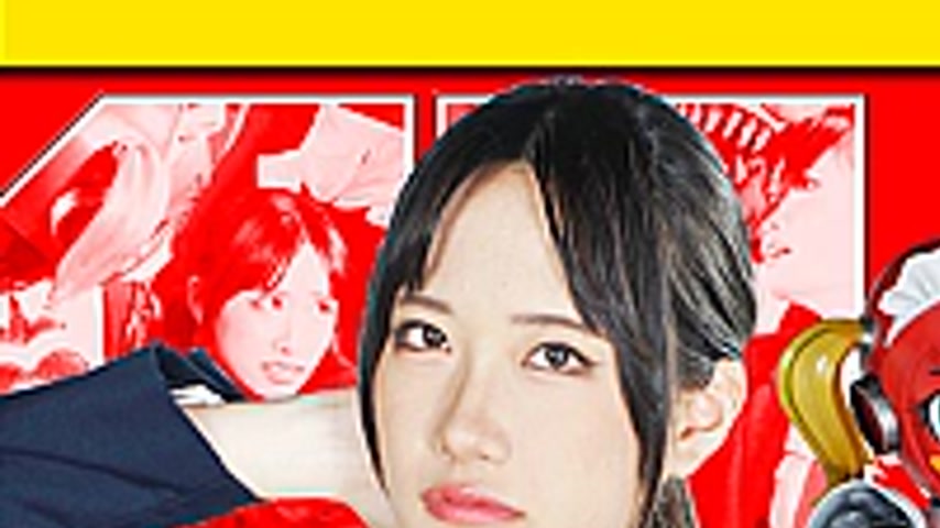 sextop1 — ZEPE-91 Heroine in a pinch Omnibus36 Maid Robot Love Maider — khung hình 1