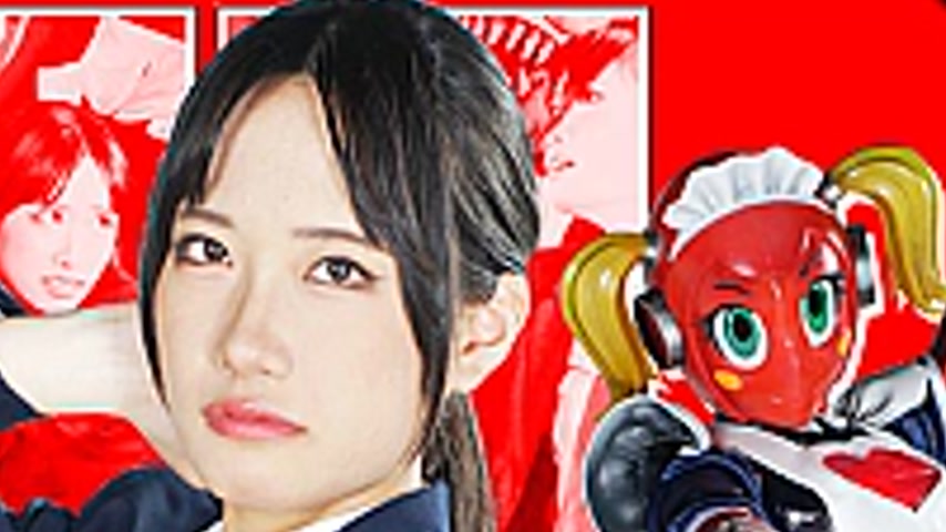sextop1 — ZEPE-91 Heroine in a pinch Omnibus36 Maid Robot Love Maider — khung hình 2