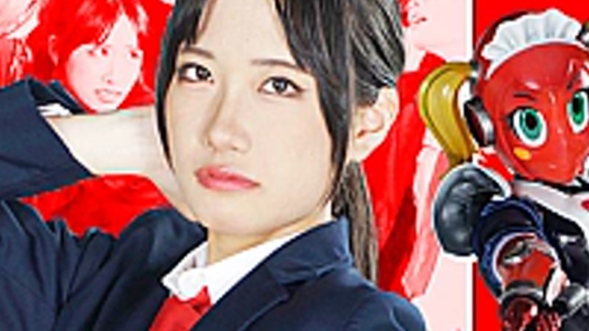 sextop1 — ZEPE-91 Heroine in a pinch Omnibus36 Maid Robot Love Maider — khung hình 3