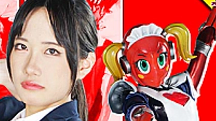 sextop1 — ZEPE-91 Heroine in a pinch Omnibus36 Maid Robot Love Maider — khung hình 4