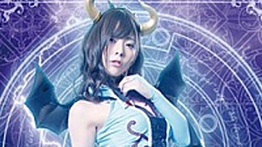 sextop1 — GHLS-64 Makai Processing Pet-Crucifixion Female Executive Ba — khung hình 2