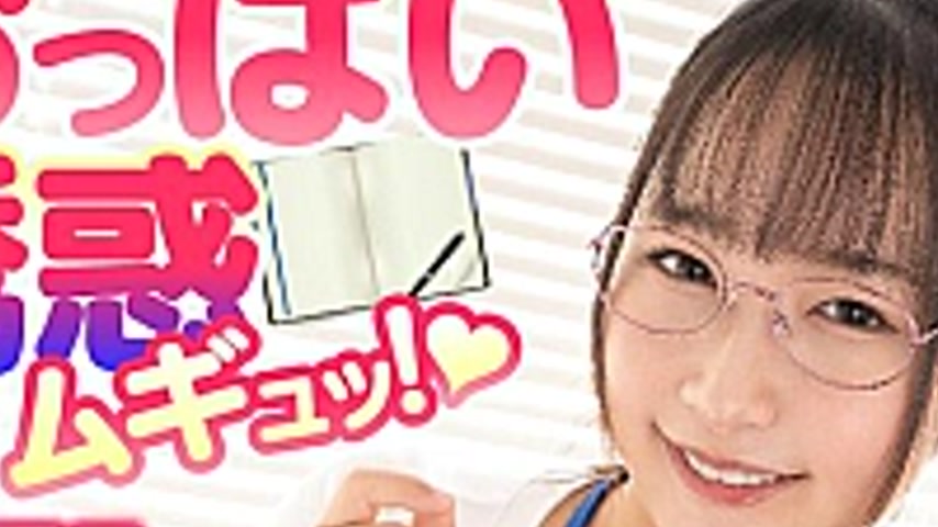 sextop1 — BDST-06701 Temptation of boobs, thrilled! Sweet and sweet me — khung hình 2