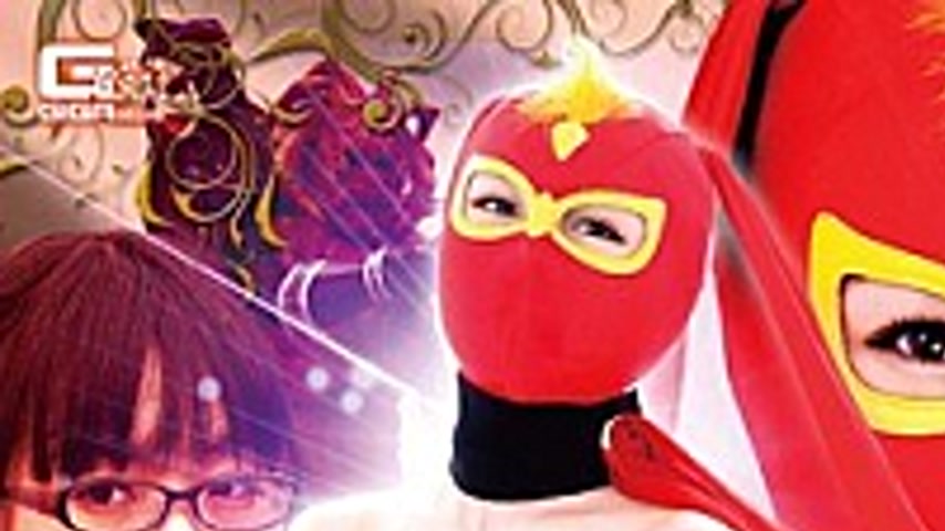 sextop1 — GVRD-96 Beautiful Wife Warrior Bodacious Kamen Nozomi Hatsuk — khung hình 1