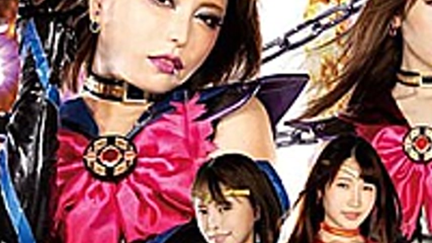 sextop1 — JMSZ-94 Sailor Heroine Evil Fall Betrayal Chain Fall — khung hình 3