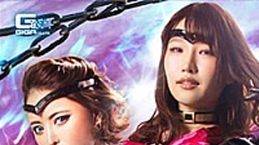 sextop1 — GHNU-84 Sailor Heroine Evil Fall Betrayal Chain Fall Evil Fa — khung hình 1