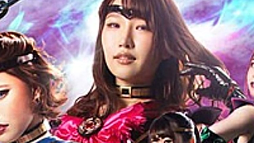 sextop1 — GHNU-84 Sailor Heroine Evil Fall Betrayal Chain Fall Evil Fa — khung hình 2