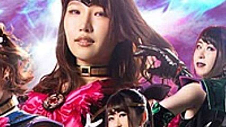sextop1 — GHNU-84 Sailor Heroine Evil Fall Betrayal Chain Fall Evil Fa — khung hình 4