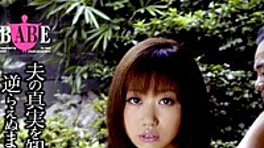 sextop1 — HBAD-107 Busty Young Wife Insulting Tone Suzuka — khung hình 1