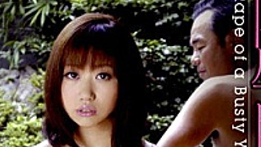 sextop1 — HBAD-107 Busty Young Wife Insulting Tone Suzuka — khung hình 2