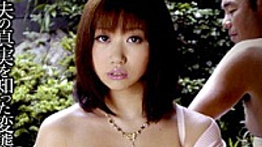 sextop1 — HBAD-107 Busty Young Wife Insulting Tone Suzuka — khung hình 3