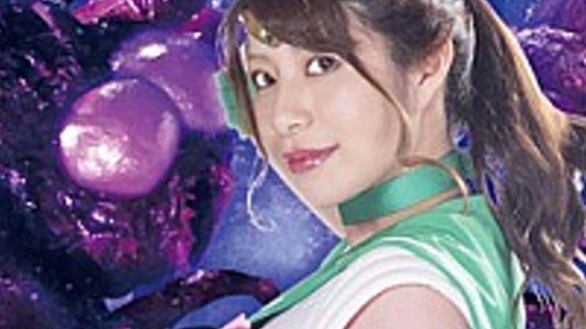 sextop1 — GHKR-65 Heroine Nursery Sailor Bell Manami Kudo — khung hình 3