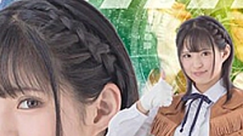 sextop1 — SPSB-23 Space Special Investigation Amy Mitsuki Nagisa — khung hình 2