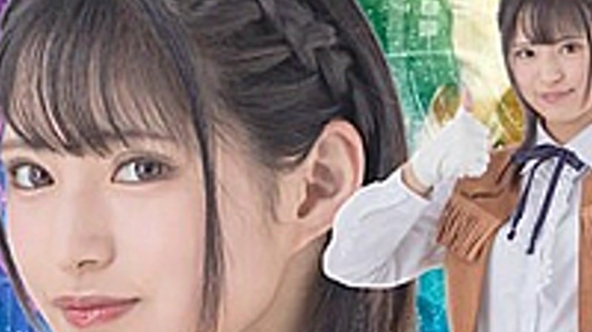 sextop1 — SPSB-23 Space Special Investigation Amy Mitsuki Nagisa — khung hình 3