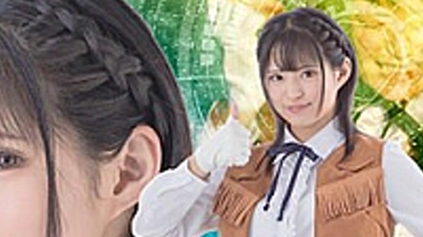 sextop1 — SPSB-23 Space Special Investigation Amy Mitsuki Nagisa — khung hình 4