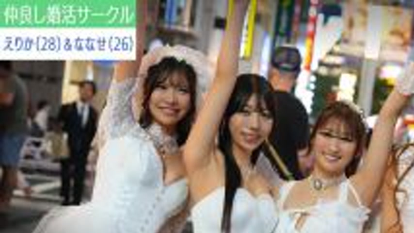 sextop1 — STCV-544 Marriage Circle [Jun, Himari, Erika, Nanase] ~ Erik — khung hình 1