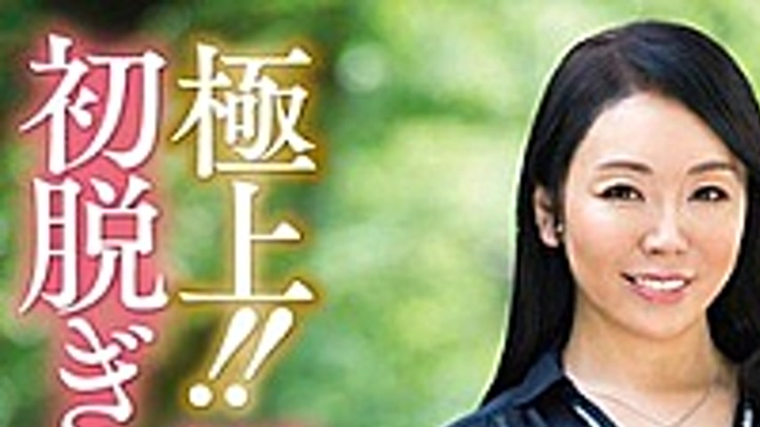 sextop1 — JUTA-082 Superb! !Yuji Oshima’s First Take Off AV Docu — khung hình 1