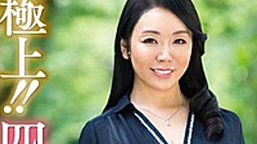 sextop1 — JUTA-082 Superb! !Yuji Oshima’s First Take Off AV Docu — khung hình 2