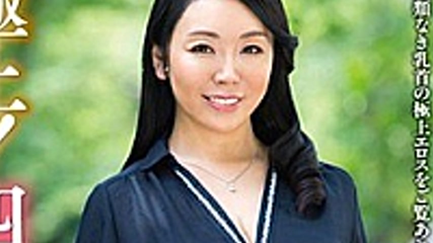 sextop1 — JUTA-082 Superb! !Yuji Oshima’s First Take Off AV Docu — khung hình 4