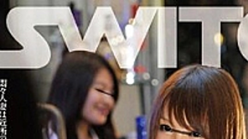 sextop1 — SW-142 Casually Went To The Cafe’s Wife Afternoon, I M — khung hình 1