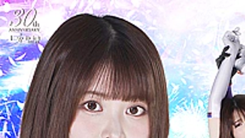 sextop1 — SPSD-86 Heroine Futanari Tickling Hell Science Bird Soldier — khung hình 1