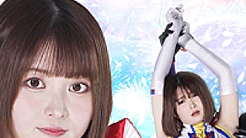 sextop1 — SPSD-86 Heroine Futanari Tickling Hell Science Bird Soldier — khung hình 2