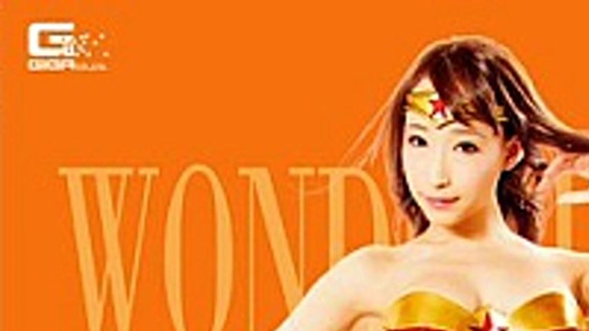 sextop1 — GIRO-71 Wonder Lady VS Thief Alien Hasumi Claire — khung hình 1