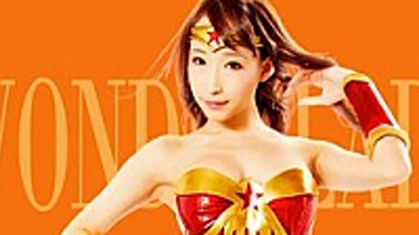 sextop1 — GIRO-71 Wonder Lady VS Thief Alien Hasumi Claire — khung hình 2