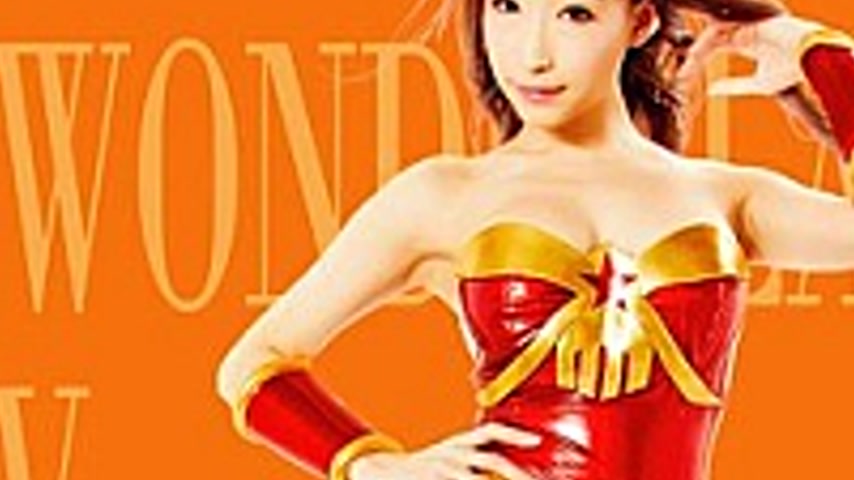 sextop1 — GIRO-71 Wonder Lady VS Thief Alien Hasumi Claire — khung hình 3