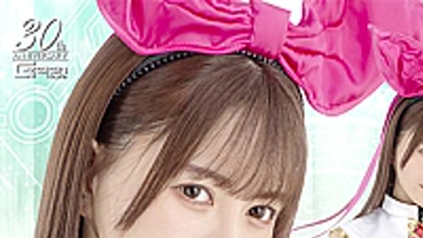 sextop1 — MSZ-28 Magical Princess Ai: Endless Climax, an Infinite Loop — khung hình 1