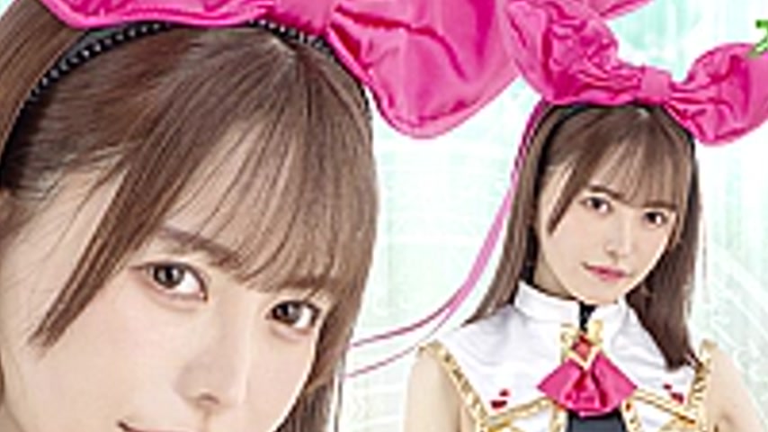sextop1 — MSZ-28 Magical Princess Ai: Endless Climax, an Infinite Loop — khung hình 2