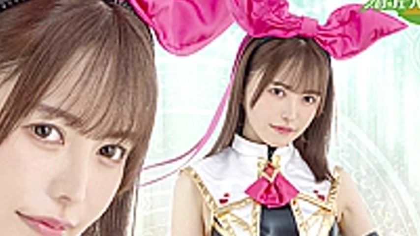 sextop1 — MSZ-28 Magical Princess Ai: Endless Climax, an Infinite Loop — khung hình 4